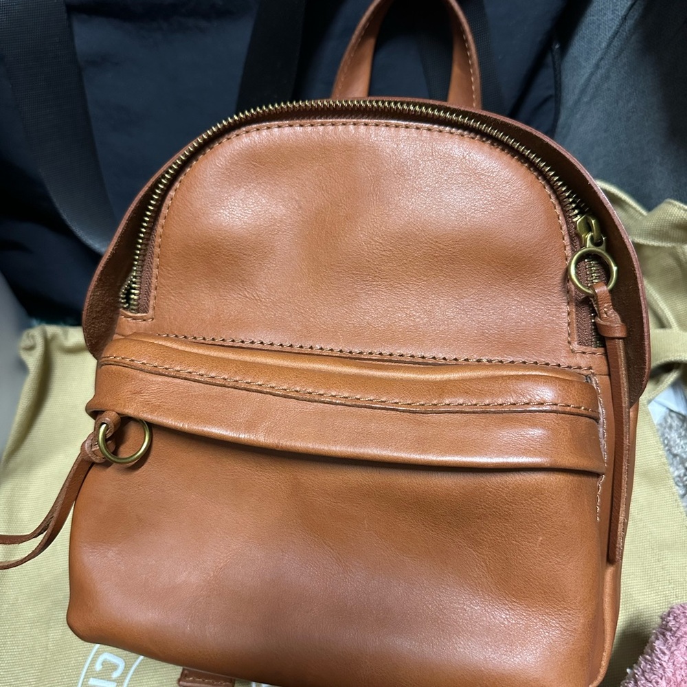 Brown Leather Mini Backpack Madewell Lorimer Out-of-Stock item